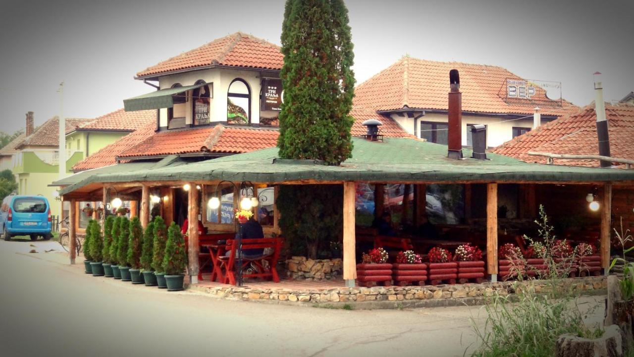 דירות Banja Koviljača Dijamant מראה חיצוני תמונה